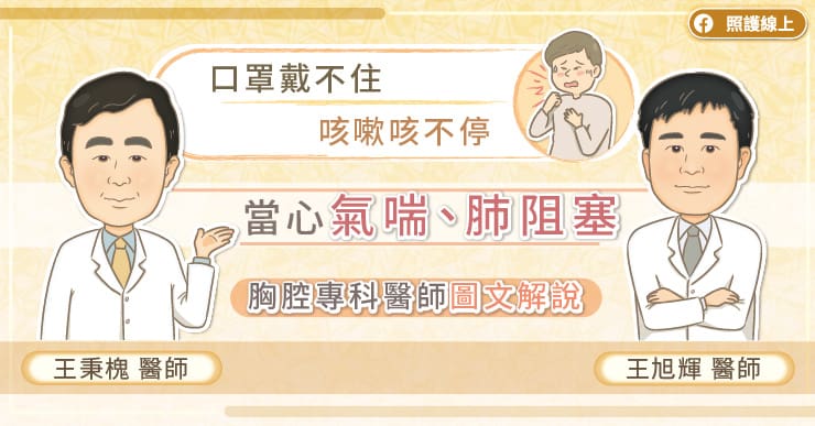 訊息內文照片